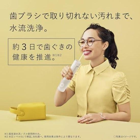 Panasonic Oral Irrigator Jet Washer Doltz Ultrasonic Water Flow Waterproof Portable Model White EW-DJ42-W