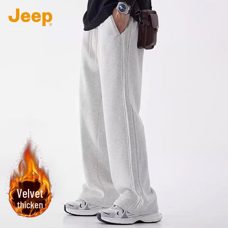 Jeep Men's Fleece Lined Straight Leg Casual Pants