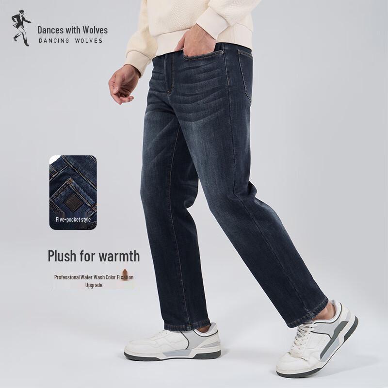 

Мужские джинсы из денима прямого кроя на флисовой подкладке «Танцы с волками» 34