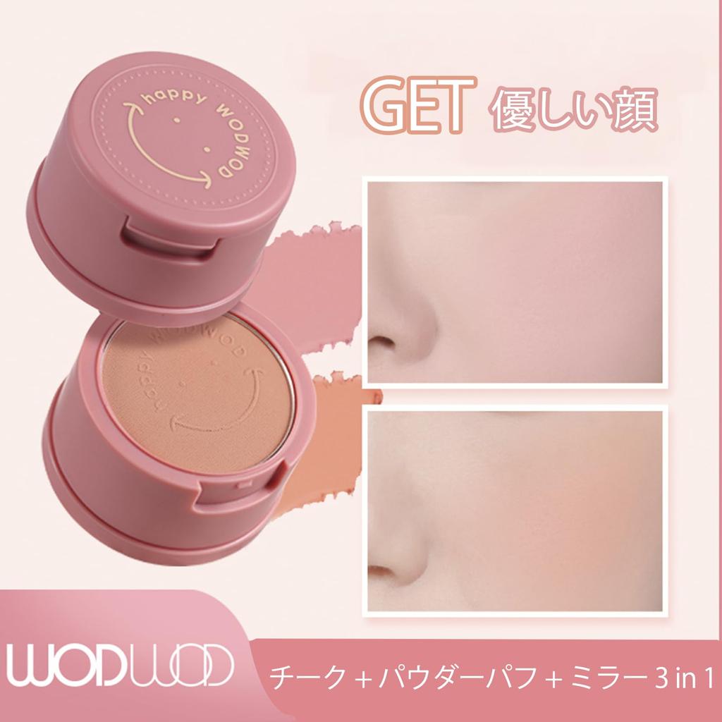 Wirwody Cheek Powder with Mirror and Natural Cheek Enhances Soft Conceals Suitable for Suitable for All Skin 4 Shades Coral Puff, 3-in-1 Powder,