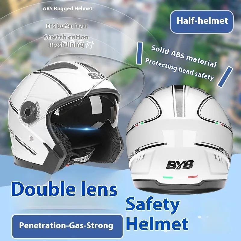 Motorcycle head double lens visor light scooter electric car retro open helmet 3/4 half helmet top protective mask