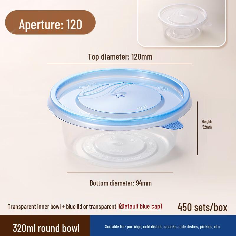 Disposable Round Meal Box 320ml