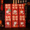 6pcs/set Chinese Style Red Envelope Traditional Blessing Pockets Lucky Money Bag  Chinese New Year