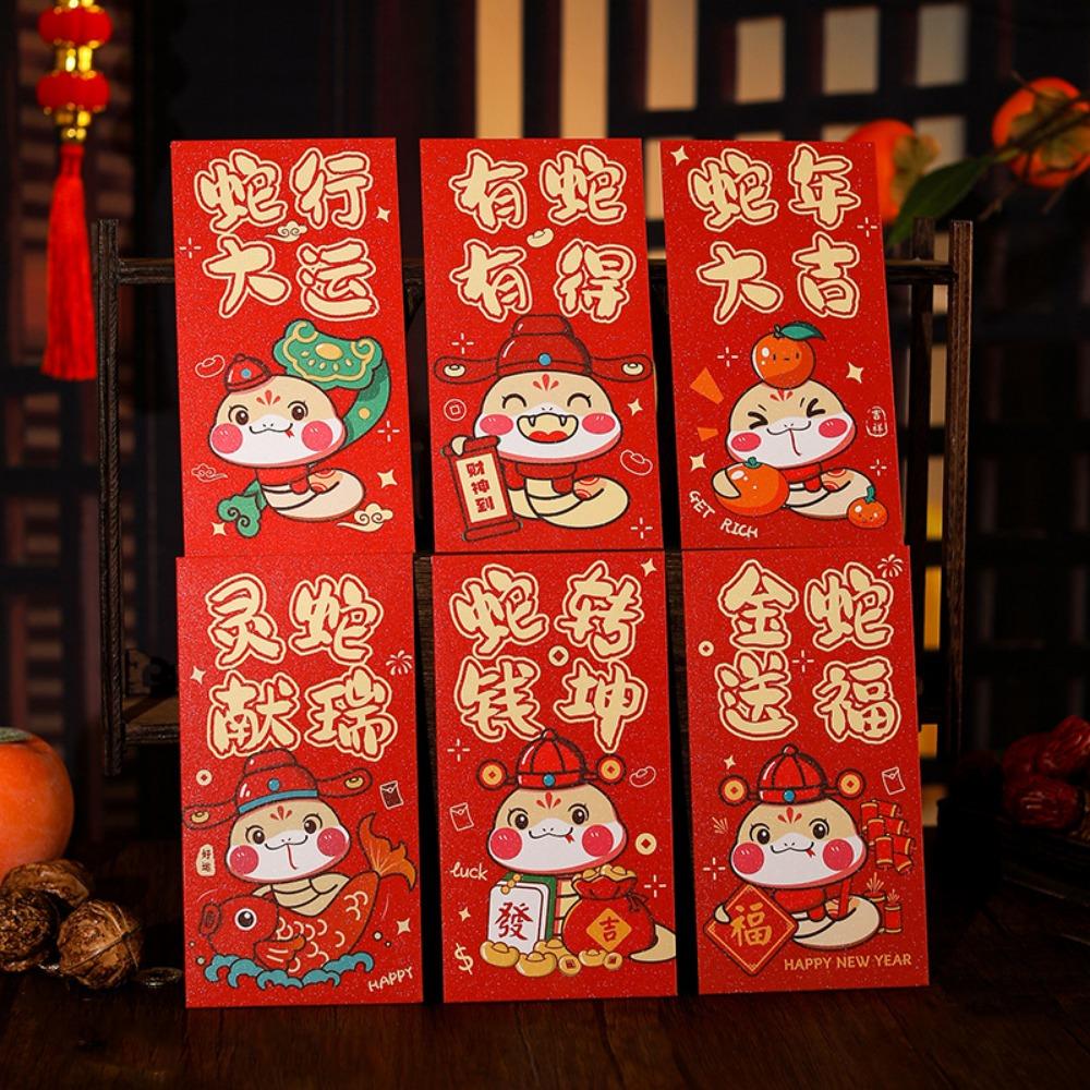 6pcs/set Chinese Style Red Envelope Traditional Blessing Pockets Lucky Money Bag Chinese New Year