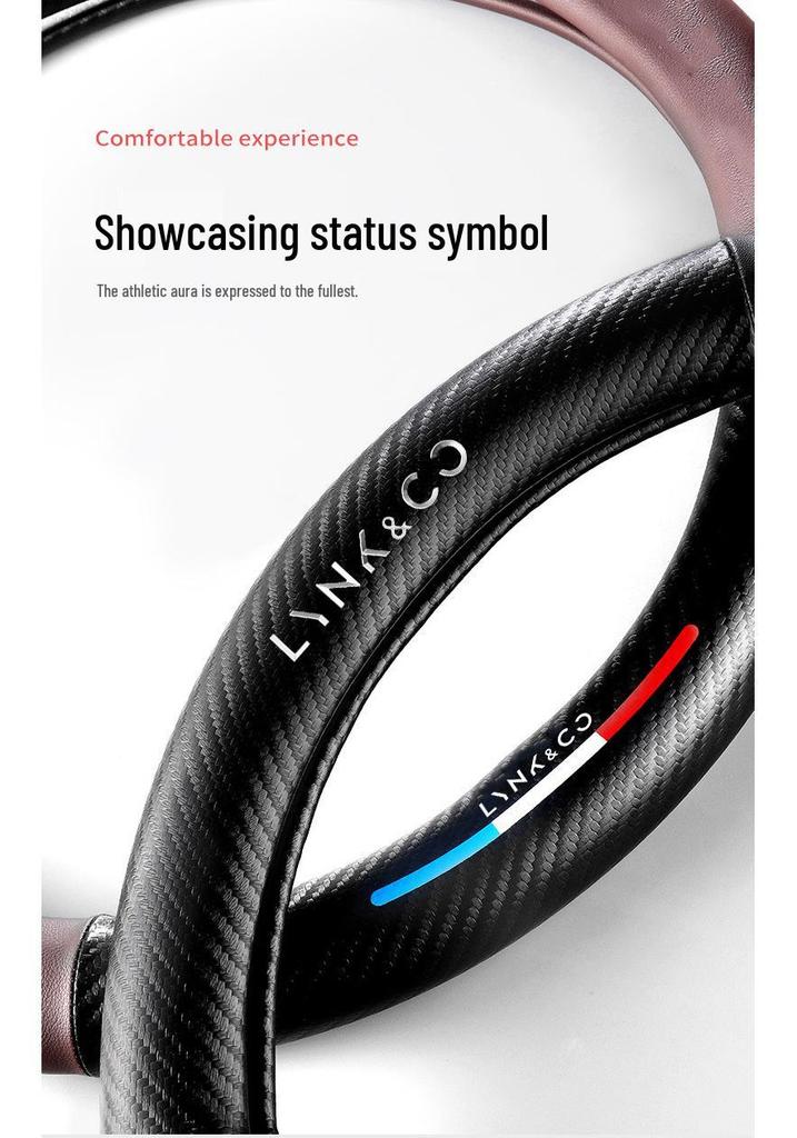 Applicable Lynk & Co Steering Wheel Cover - Carbon Fiber Handle, Ultra-thin, Universal for New Energy Vehicles 01 02 03 05 06.