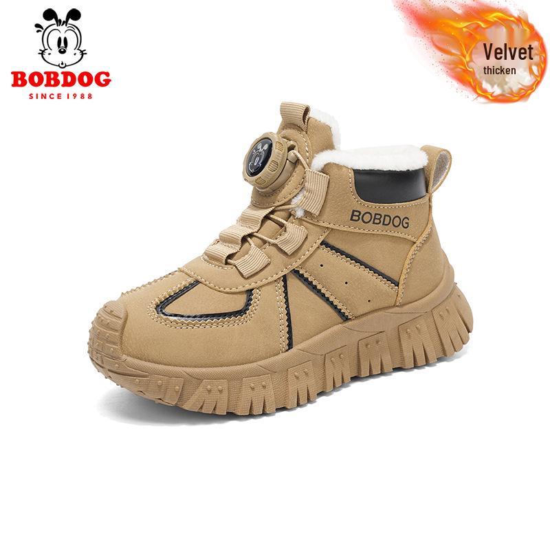 Bobodou Boys' Velvet-Lined Waterproof Winter Snow Boots - Warm & Durable for Medium and Large Children