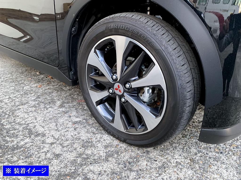 BRIGHTZ eK Cross Space 34 35 37 38 Stainless Steel Wheel Emblem Panel Red 12PC B34A B35A B37A B38A 34A 35A 37A 38A eK Cross Space Cross Space