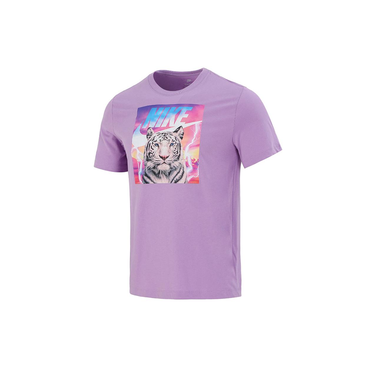 

New Nike T Shirts Men Purple DJ1406-589 M