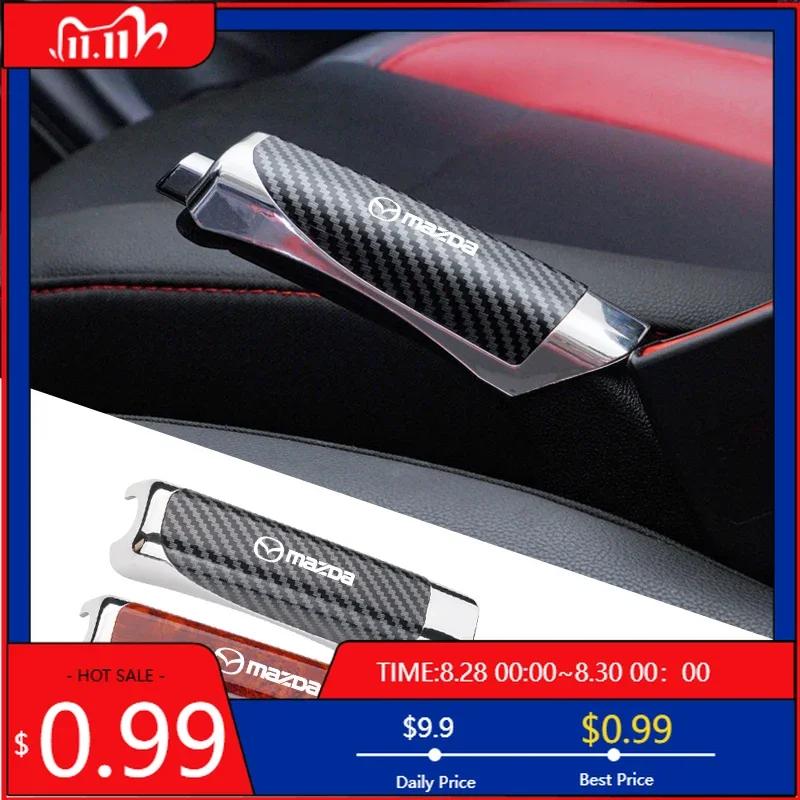 2025 Hot Car Hand Brake Cover Handbrake Grips Protection Cover For Mazda 2 3 5 6 BL BM GJ CX3 CX4 CX5 CX-5 CX8 KE KF CX7 CX9 MX5