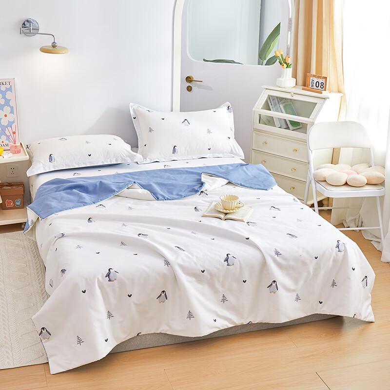 

Duoqiman All-Cotton Summer Air Conditioning Quilt