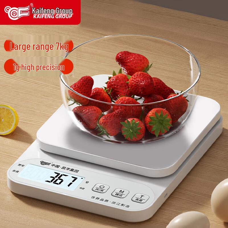 KaiFeng High-Precision Digital Kitchen Scale