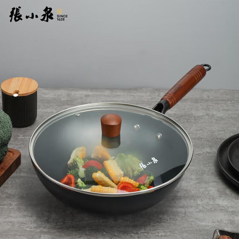 

Zhang Xiao Quan Uncoated Fine Iron Wok