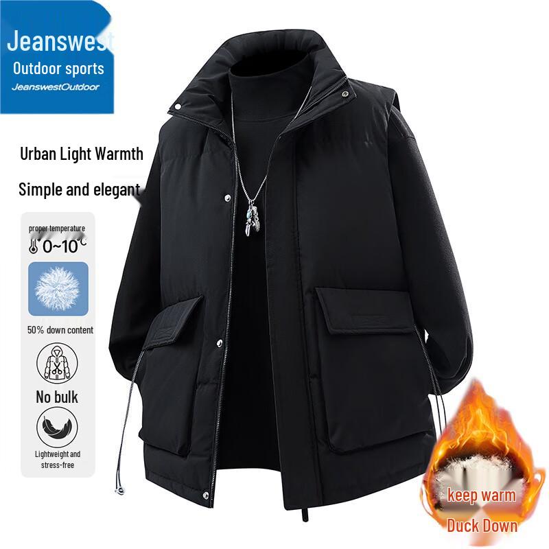 

Jeanswest Men s Winter Stand-up Collar Down Vest 2XL
