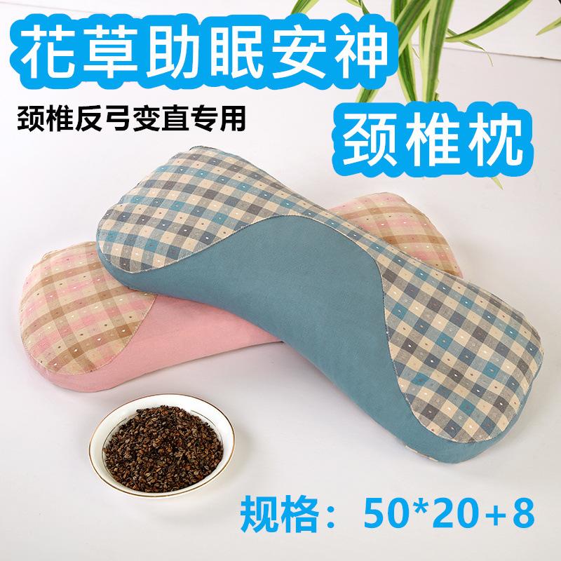 2025 new buckwheat flower and grass cervical spine pillow cervical spine protection buckwheat pillow single sleep bone pillow