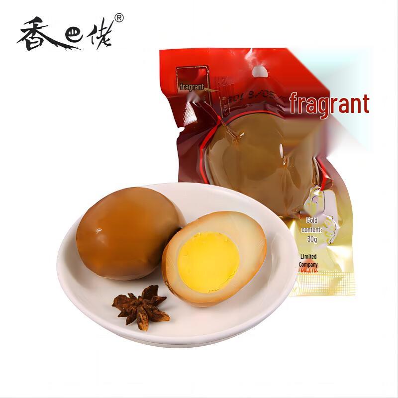 Xiangbalao Classic Braised Eggs (10-Pack)