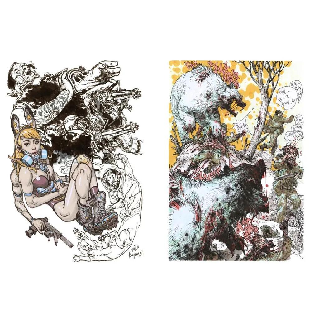 Książka z ilustracjami 2022 Kolekcja szkiców, Kim Jung Gi, wydanie angielskie