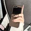 Chessboard Pattern Leather Magnetic Phone Case For Samsung Galaxy Z Flip 7 6 5 4 3 Hinge Finger Ring Bracket Protection Cover
