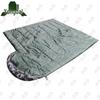 Yongdai Camouflage Envelope Sleeping Bag