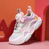 Girls '2026 New Internet Celebrity Hit Children's Running Sneakers Girls' Skipping Shoes Soft-soled Dad