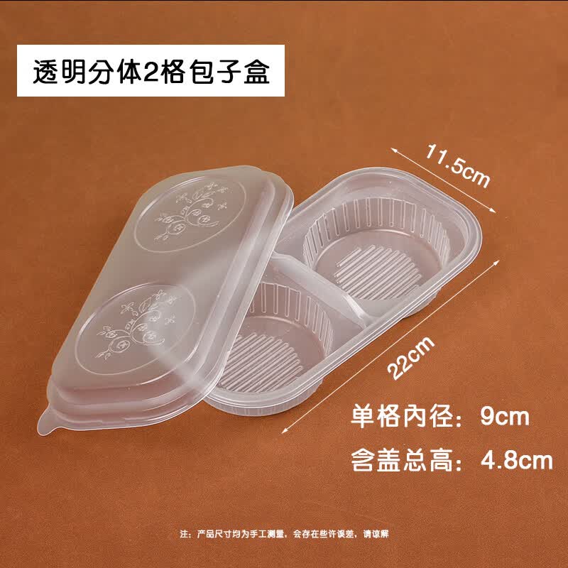 Disposable Bun Freezing & Storage Containers