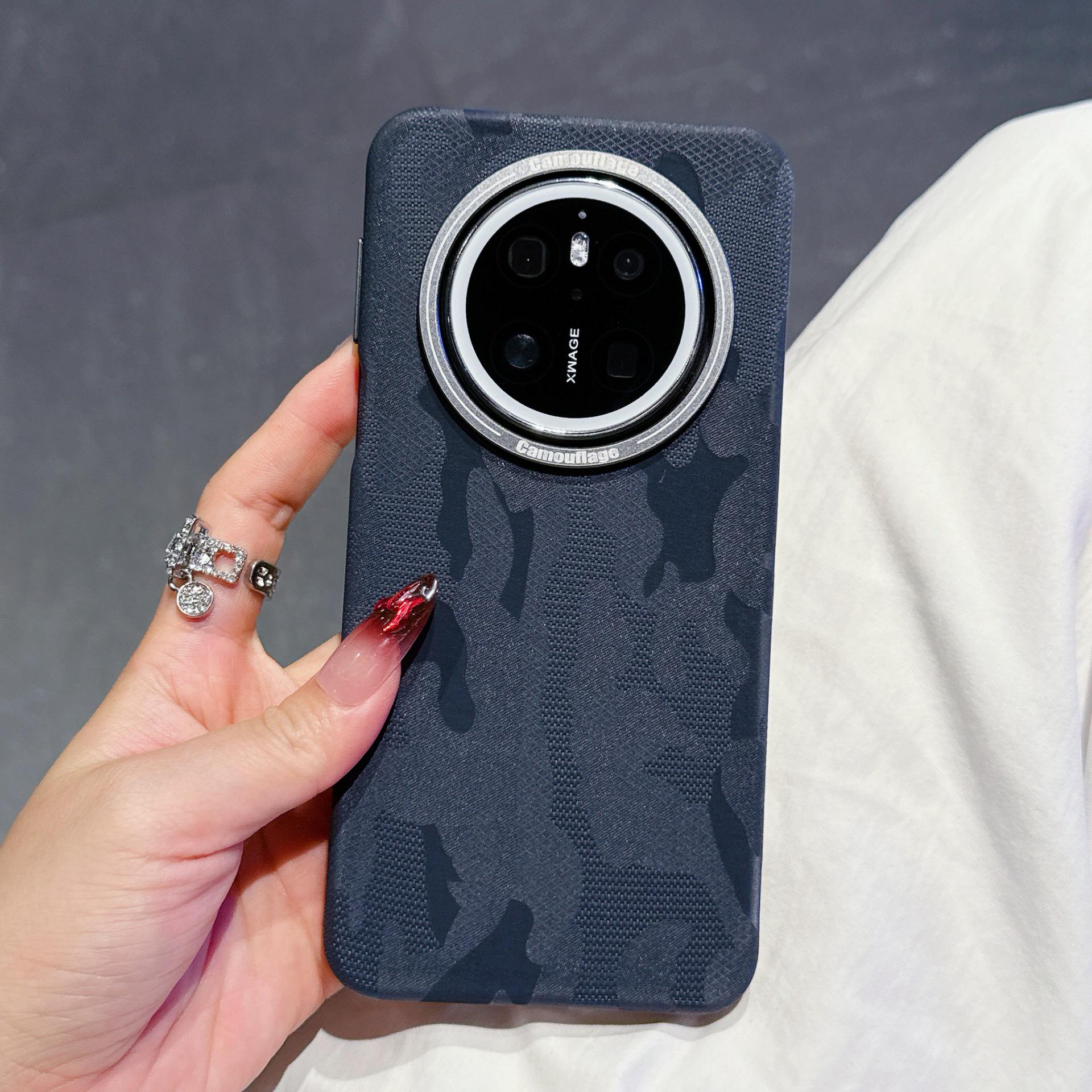 

Camouflage Full-Coverage Metal Lens Protective Magnetic Case for Mate70 Pro/Mate60 Pro Huawei Mate 60 Pro