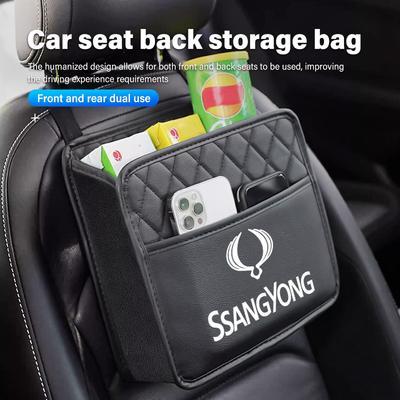 Car Seat Back Storage Box Organizer Pocket Multifunction Bag For SsangYong Rexton Kyron Torres 2024 2023 Evx 2012 Actyon Korando