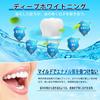 Whitening Sheets, Easy-to-Apply Toothpaste Tape for Bright, White Teeth in 7 Days (7-Day Supply, 14 Sheets)