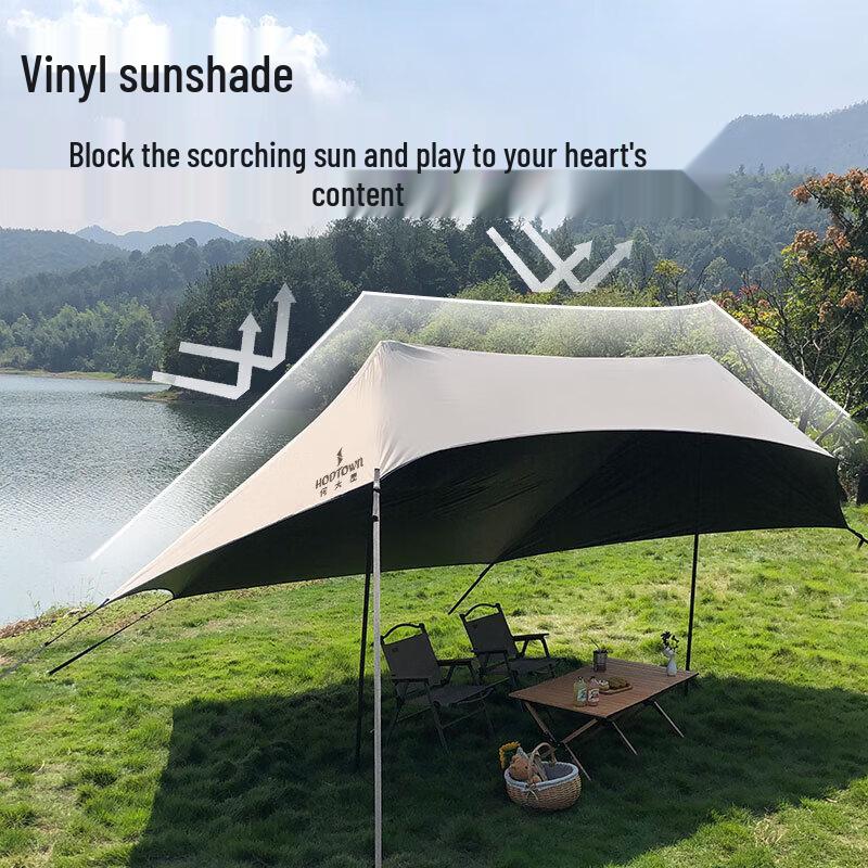 HODTOWN Outdoor Canopy Tent