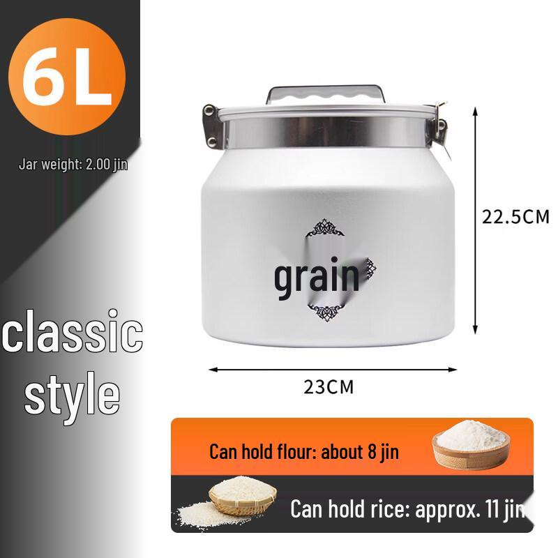 Airtight Rice Storage Container