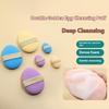 Exfoliating Face Wash Cleansing Sponge Blackhead Removal Makeup Remover Foam Puff Tool Deep Clean Pore Cleaner Skincare