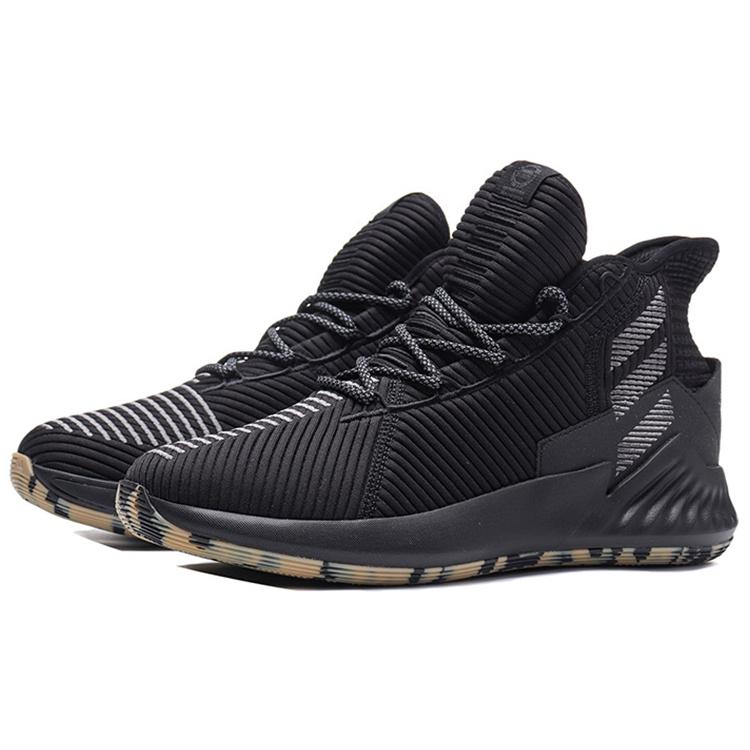 Adidas D Rose 9 'Core Black' (Unisex) Core Black / Grey Four / Cloud White Basketball Shoes F99883