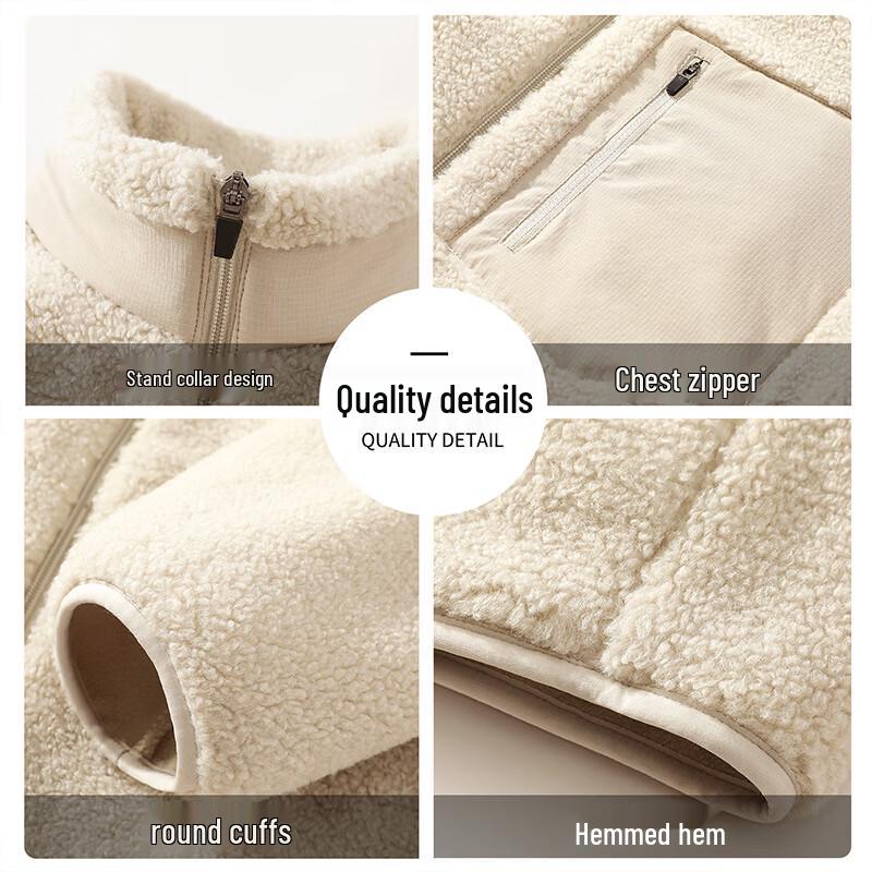 MINISO Men's Fleece Stand-Up Collar Jacket