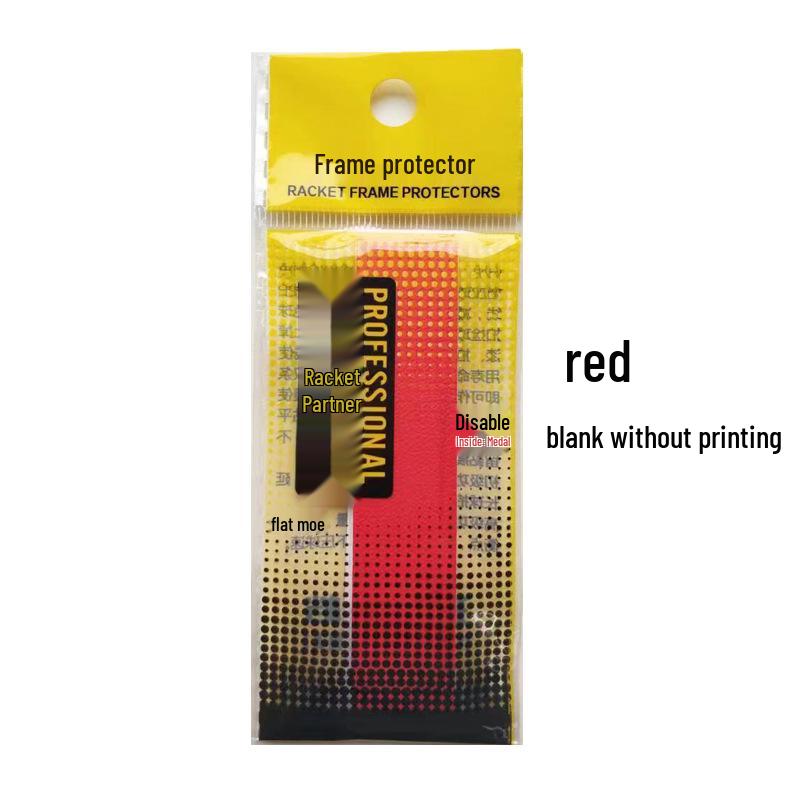 Pat Head Wear-Resistant Badminton Racket Frame Sticker - Durable Thickened Edge Protector