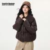 Beautiful Wardrobe Women's Knit Lapel Short Down Jacket