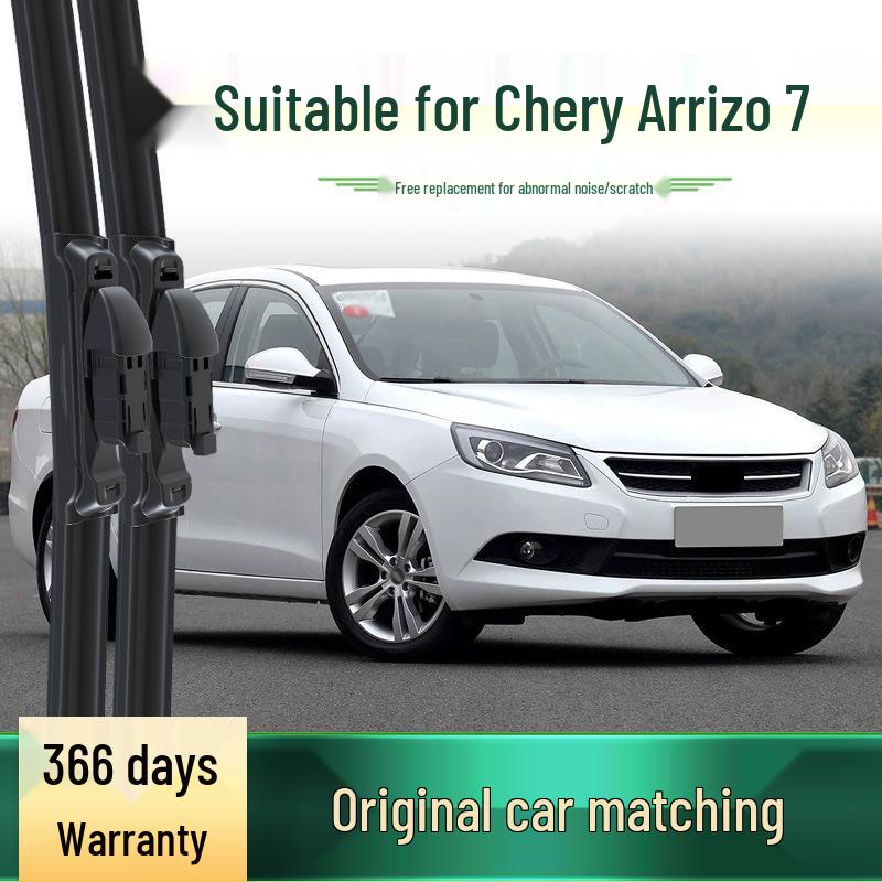 Original Frameless Silent Wiper for Chery Arrizo 7 - Multi-functional Rubber Strip