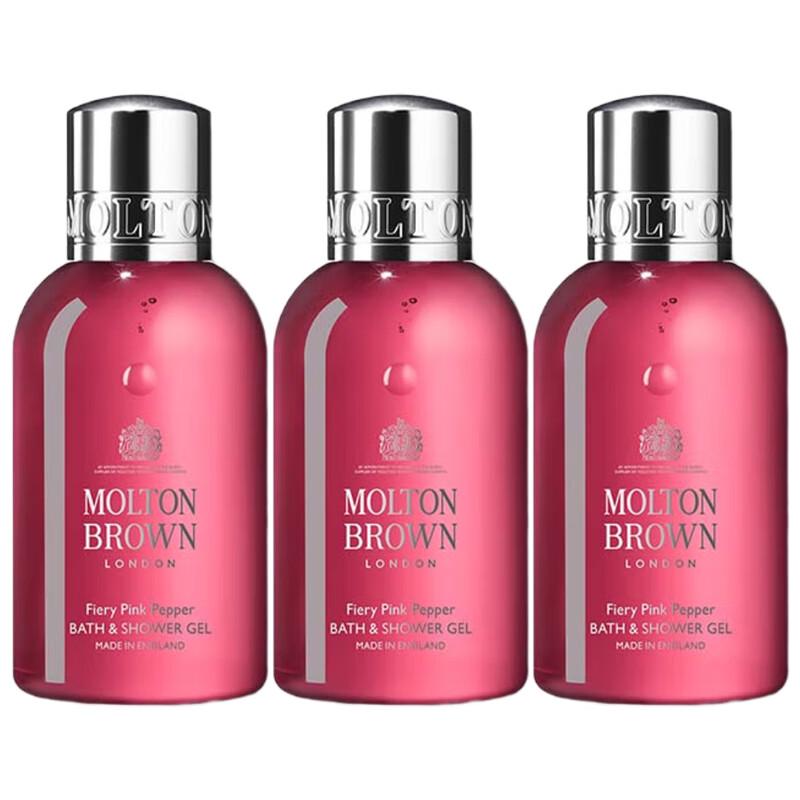 Molton Brown Pink Pepper Shower Gel Trial Set
