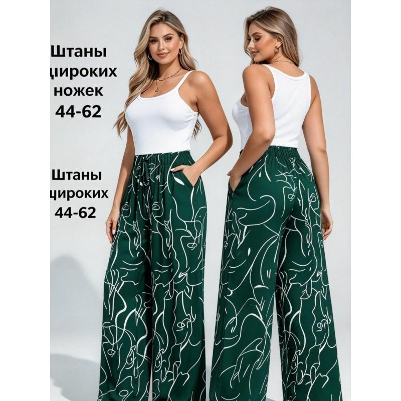 Women Wide Leg Pants Watercolor Big Floral Print Elastic Drawstring Casual Loose Trousers
