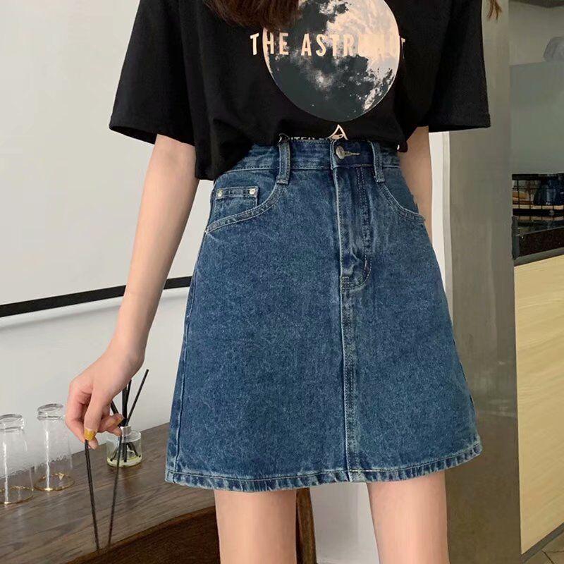 Summer Korean Retro High-Waist Petite Denim Midi Skirt for Women - Hip-Hugging, Slimming A-Line Skirt