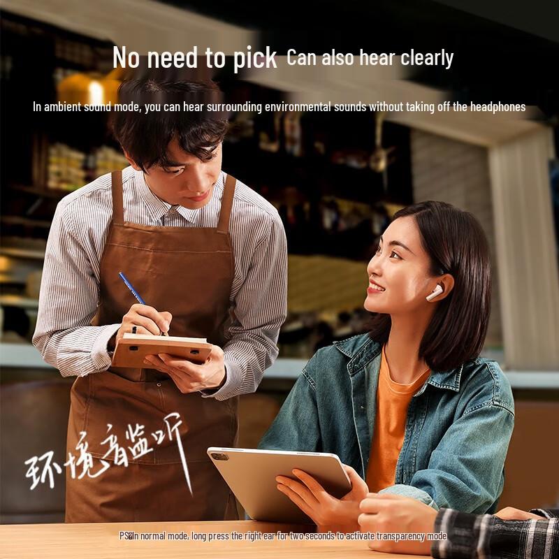 UGREEN T3 ANC Bluetooth Neckband Earphones