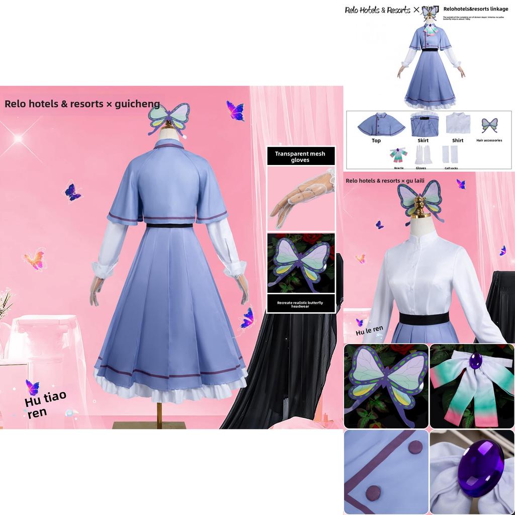 Demon Slayer Schmetterling Ninja Cosplay Kostüm mit Zubehör für Anime Rollenspiel