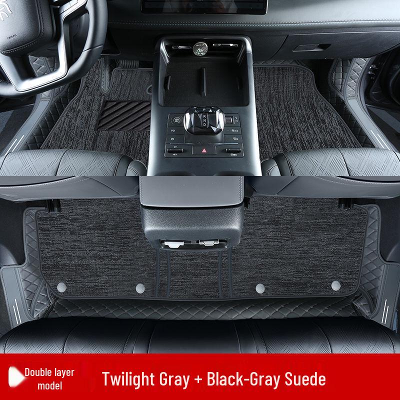 BYD Qin Plus EV Floor Mats for Intelligent Driving Version