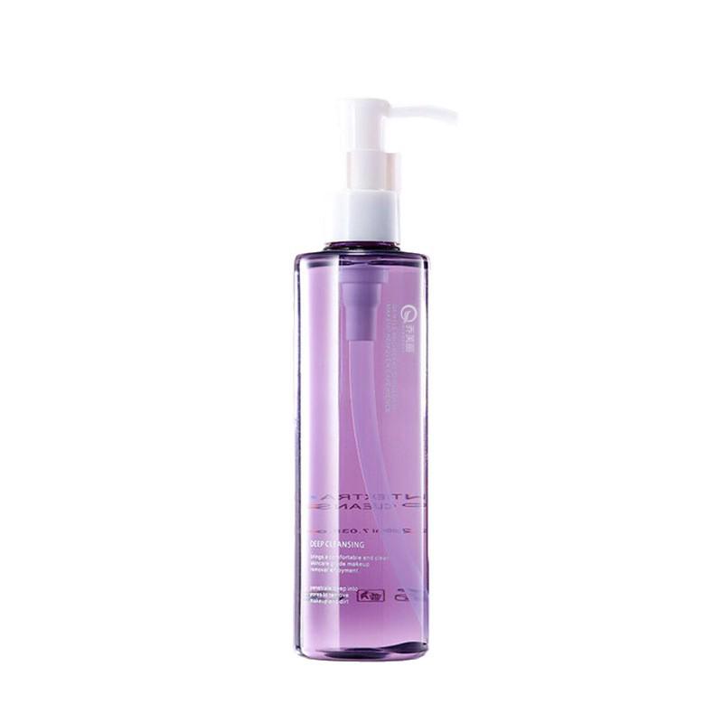 Sensitive Skin Gentle Cleansing Oil: Plant-Based Makeup Remover for Face, Eyes, and Lips