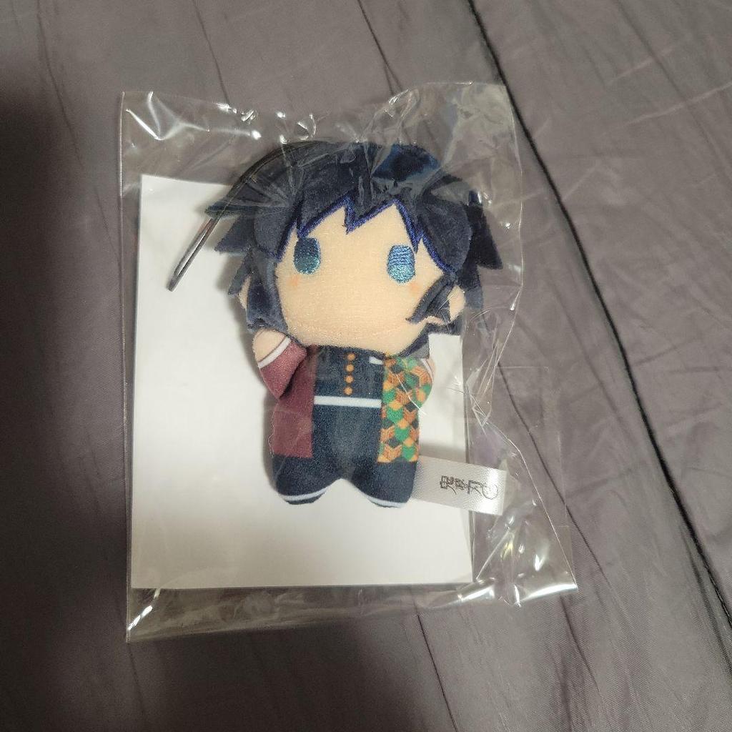 [USED] Demon Slayer: Kimetsu No Yaiba the Movie: Mugen Castle - Fluffy Mini Plush Toy - Giyu Tomioka