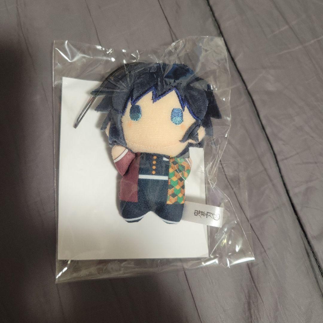 

[USED] Demon Slayer: Kimetsu no Yaiba the Movie: Mugen Castle - Fluffy Mini Plush Toy - Giyu Tomioka