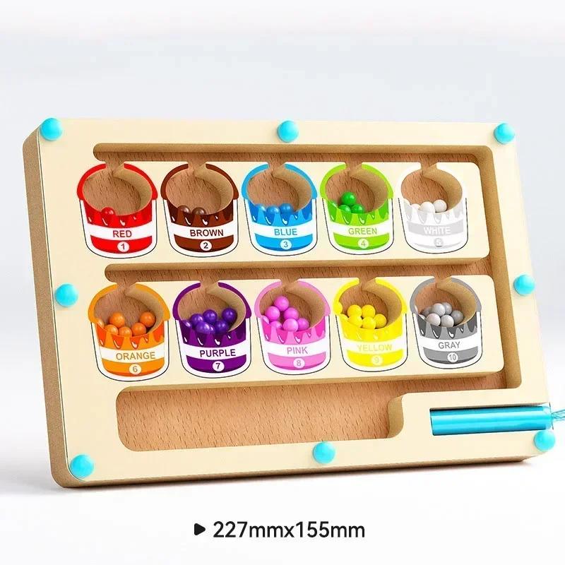 Montessori Magnetisk Fargesorteringsspill Maze Board Pen Moving Perle Games Trekontroll Sensorisk lek Pedagogiske leker for barn