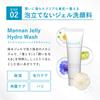 PLUEST Trial Skincare Travel Pore Care Set, 5-Piece Set, Set, Toner,