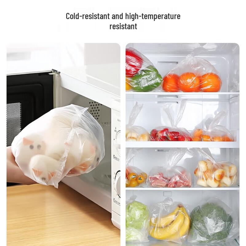 Meiliya Vest-Style Disposable Food Storage Bags