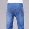 Jeanswest Men's Ice Silk Straight-Leg Jeans