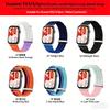 Bracelet en nylon à boucle Field pour Huawei Watch Fit 4 Pro Bracelet Tissé Sport pour Montre Connectée au Poignet pour Huawei Watch Fit 3/4 Bracelet Bracelet