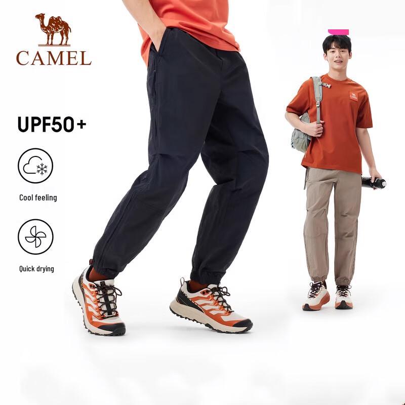 CAMEL Men s Quick-Dry Breathable Outdoor Track Pants L